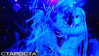 Бумажное шоу «Лиса в Лесу» – Каталог артистов Бумажное шоу «Лиса в Лесу» – Каталог артистов