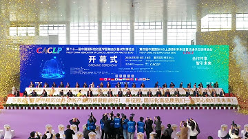 CACLP 2024 onsite - The Convergence of Laboratory Medicine and In Vitro Diagnostics