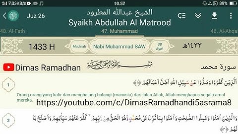 47. Muhammad ١٤٣٣ھ Syaikh Abdullah Al Matrood 1433 H Indonesia الشيخ عبدالله المطرود سورة محمد