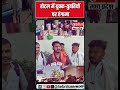 Jabalpur Hotel Controversy : होटल में युवक-युवती मिलने पर हंगामा