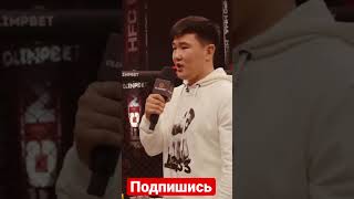 Перс испугался Касымбая и отказался от боя 🤯🤯#короткиевидео #хардкорфайтинг #перс #касымбай