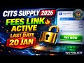 CITS Supplementary 2026 Fees Link Active 🔥 | Step by Step Complete Process | Pay Now | Vijay Kalia 