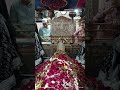 Saiyad ali mira datar dargah sharif khadim saiyad saif miya contact number 8733933088