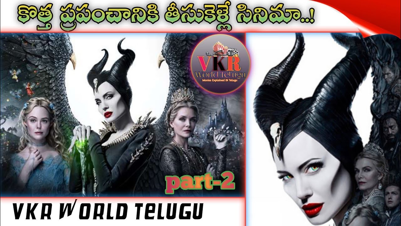 Movie download movie maleficent dubbed online Stream Maleficent