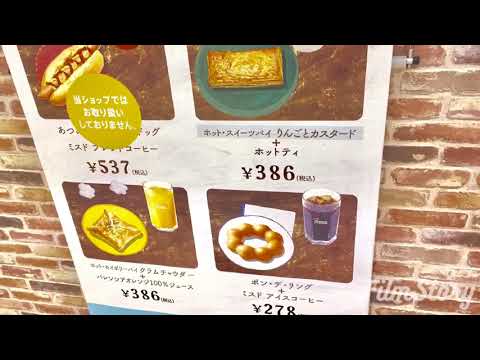 旅探 たびたん jtbイオンモール新瑞橋店 名古屋市南区 の周辺施設動画一覧 1ページ 旅探 たびたん jtbイオンモール新瑞橋店 名古屋市南区 の周辺施設動画一覧 1ページ