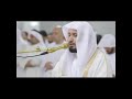 ثناء الشيخ المعصراوى على الشيخ سعد الغامدى وتلاوة خاشعة
