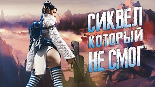 Lost Planet 2: Сиквел, который не смог | Сюжет Вкратце