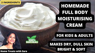 DIY Moisturizing Cream for DRY SKIN | Get Bright Smooth & Glowing Skin | Kids and Adults | vlogs