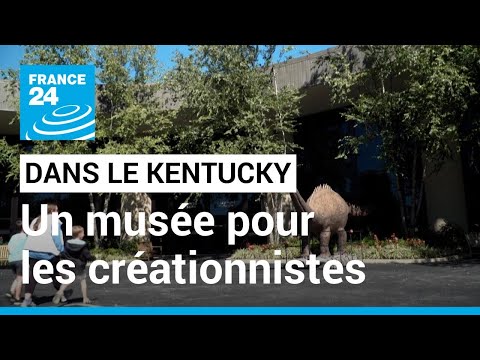 Vidéo: Parcs d'attractions et parcs à thème dans le Kentucky