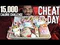 15,000 Calorie Challenge | Wicked Cheat Day #26