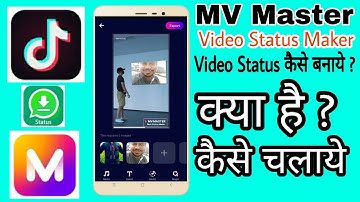 How to use MV Master Video Edit Application | MV Master Full Tutorials in Hindi
