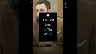 Best Dua In The World | Surah Al Fatiha | Belal Asad #islamicstatus #islamicshorts