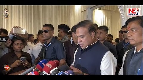 📌 সংবাদমাধ্য়মক সম্বোধন মুখ্য়মন্ত্ৰীৰ #LIVE---