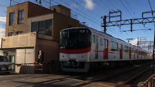 山陽6000系6013F 普通 姫路行 通過