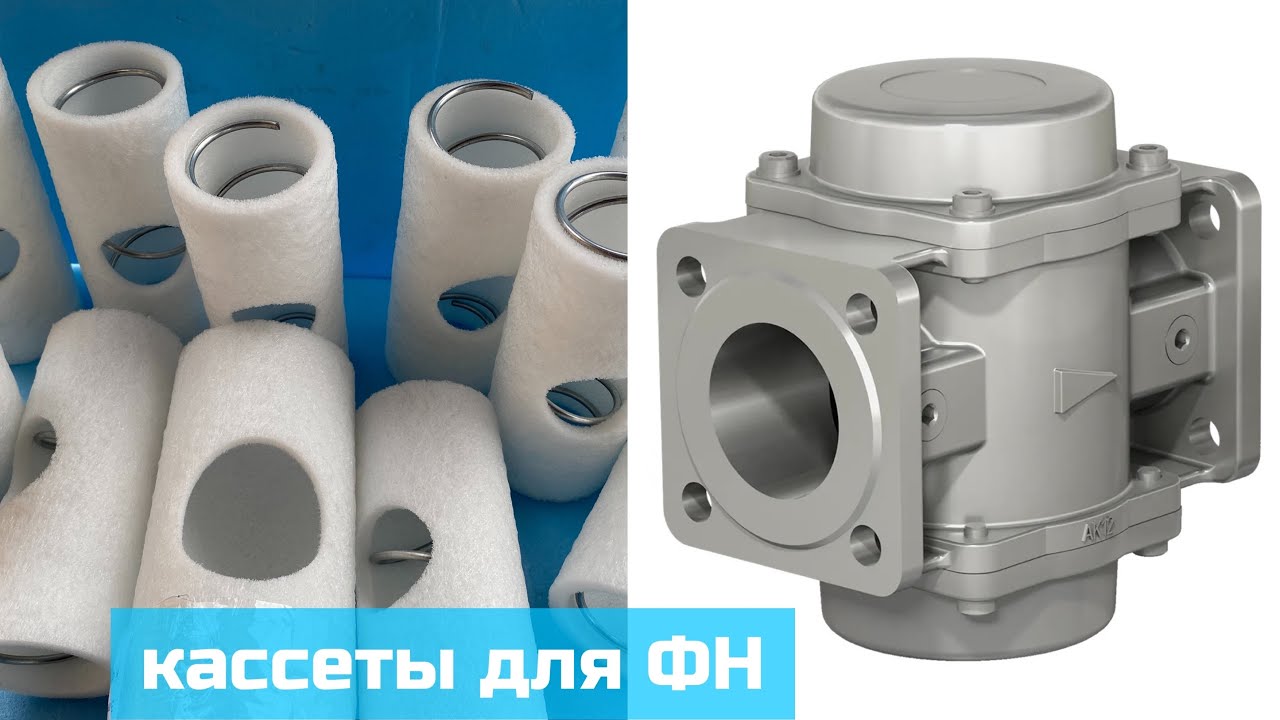 ЭЛЕМЕНТ ФИЛЬТРУЮЩИЙ ВОЗДУШНЫЙ LАDА LАRGUS (ДВ. K7M 8 КЛ.) 0 ОРИГИНАЛ