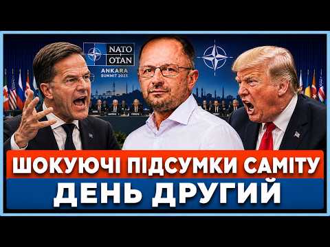 The Mystery of the "Anti-Ballistic Coalition": Why Was Ukraine Left Without Anti-Missile Systems?...