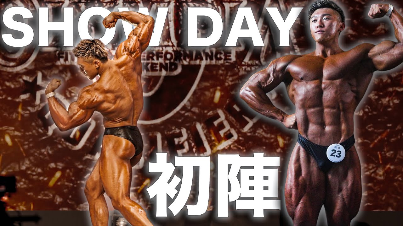 【TOKYO PRO 2025】SHOW DAY.プロデビュー戦〜そしてコンテストを終えて〜