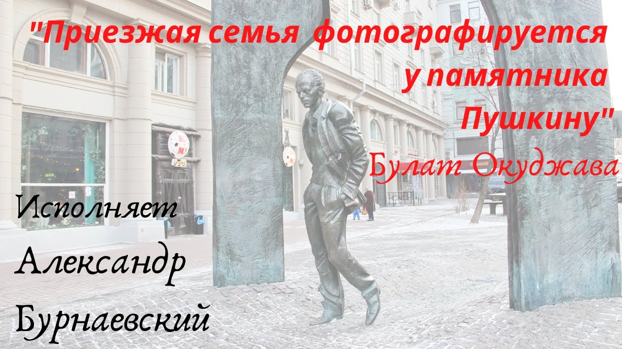 У поэта соперников нету