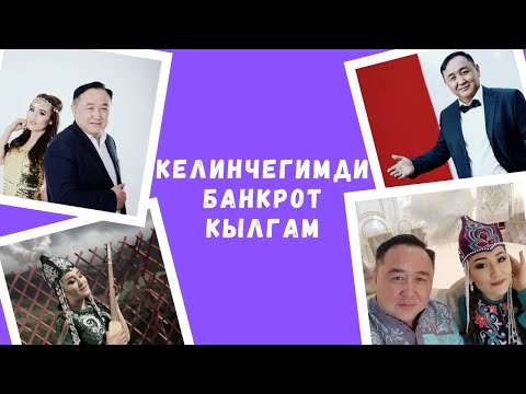 Video: Гаражды кандайча уюштуруу керек