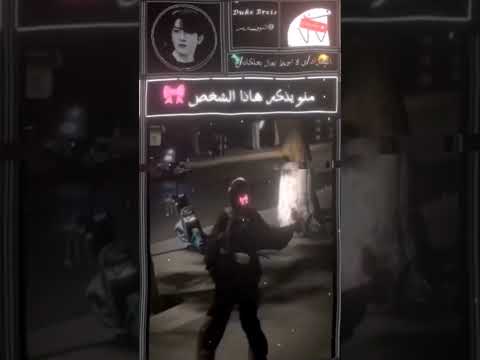 كيو ت الدوق بريس بريس زوج فيليكس  برييلا  اشترك بالقناة