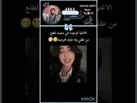 وشايفه الحليب كمانعع عجبكم التغيير  بايبي مونيت ليسا تالياسكيز