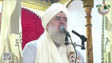 معنى الآية ﴿لَمْ يَلِدْ وَلَمْ يُولَدْ، والتحذير من عقيدة الحلول والاتحاد وأنها كُفر بإجماع المسلمين