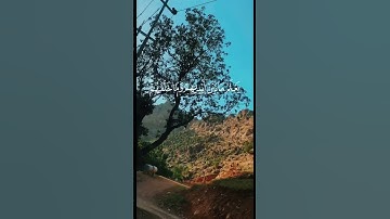 القرآن الكريم -آية الكرسي بصوت أحمد العجمي