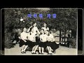 방주연 자주색 가방 방주연 자주색 가방