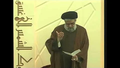 Bibi Fatima's Role in Her Family & Islam; Fighting Islamophobia Today - Maulana Syed Muhammad Rizvi