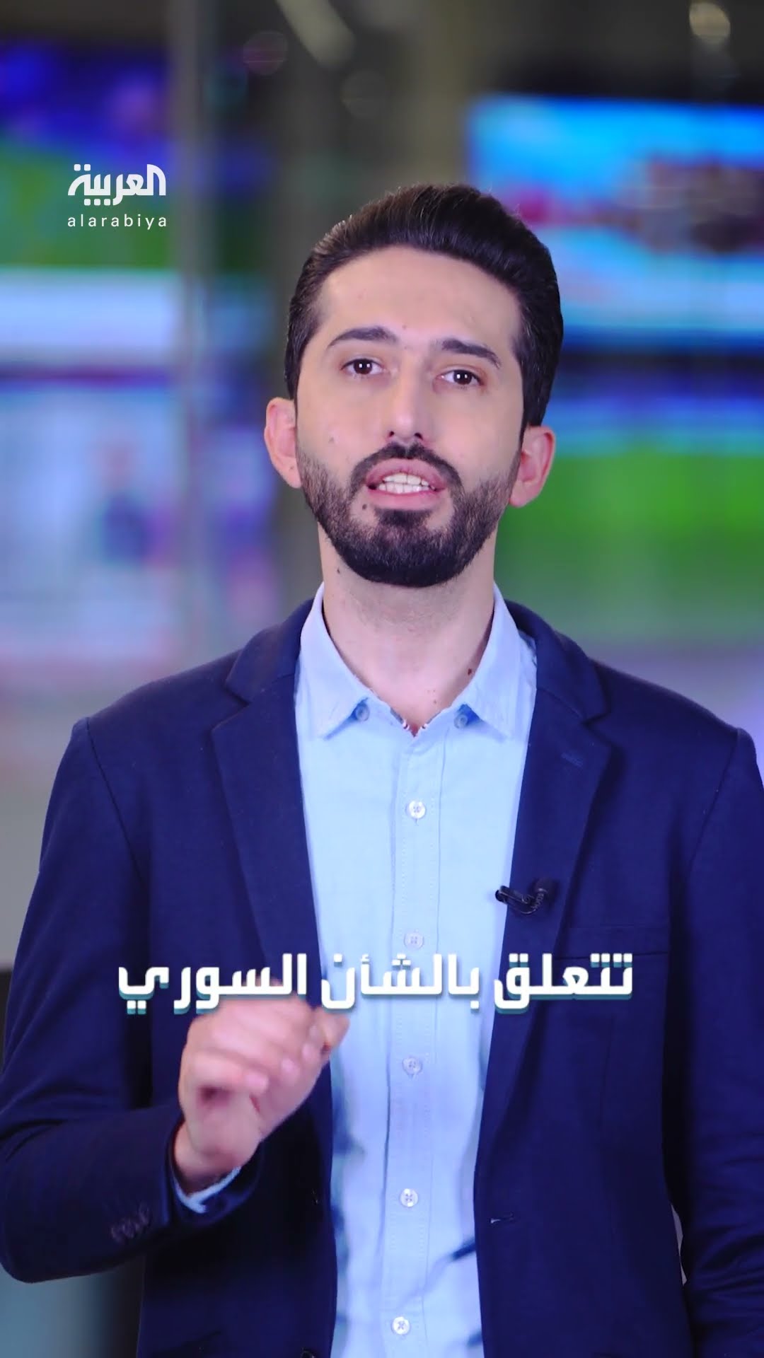 وثيقة سرية تفضح علاقة أسماء الأسد بالاستخبارات البريطانية قبل زواجها من بشار