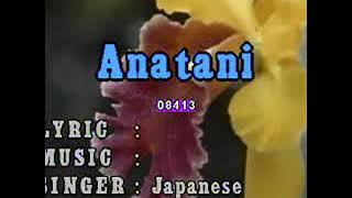 Missing You - Anatani Aitakute ( Karaoke )