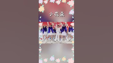 Thumbnail of # The Spring Festival Atmosphere Group is in place. New Year's Eve is fast. Aite, your cutest frien