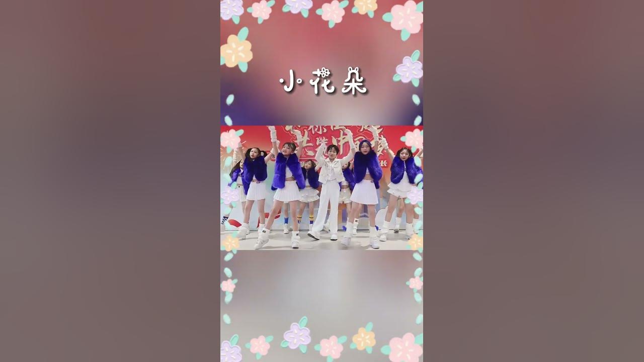 # The Spring Festival Atmosphere Group is in place. New Year's Eve is fast. Aite, your cutest frien