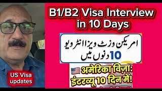 Visa interview 10 days | @TopTaleTeller