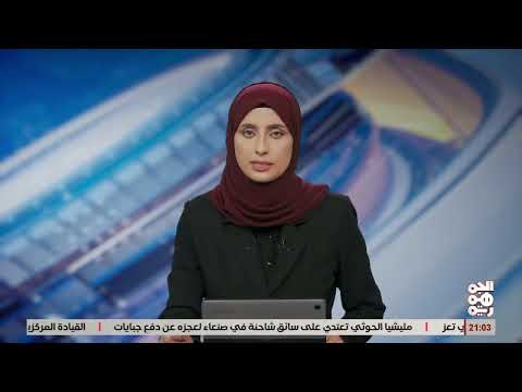 رئيس إعلامية المكتب السياسي يُعزي عبدالحفيظ الحطامي في استشهاد نجله مصعب