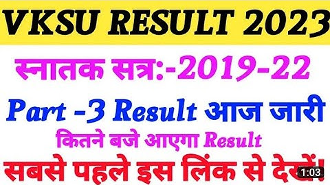 vksu part3 result 2019-22|vksu part3 result download|vksu ba part3 result date|vksu part 3 result