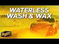 Meguiar&#39;s® Ultimate Waterless Wash Commercial 2016