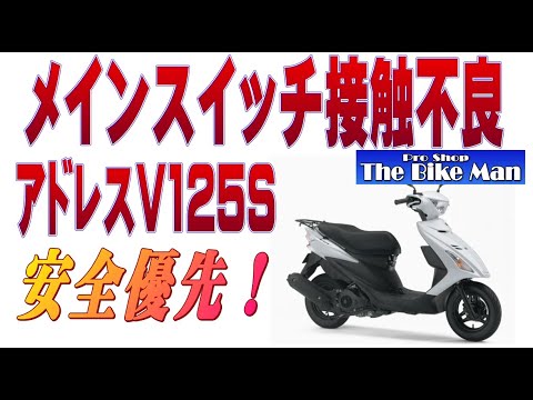 電話するモナリザ  F8 電話するモナリザ F8 電話するモナリザ F8 NTT西日本