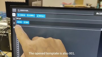 BLC Label Printing Quality Inspection System - MES System Intelligent Template Switching Demo