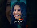 صدیق شباب بگذشت صنم جانا ایران افغانی ایران ایران افغانی لایک سبسکرایب کنید جانم استین صدیق شباب بگذشت صنم جانا ایران افغانی ایران ایران افغانی لایک سبسکرایب کنید جانم استین