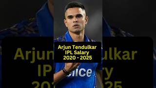 Arjun Tendulkar IPL Salary #cricketer #cricket #shorts