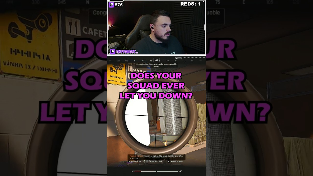 Твоя команда когда-нибудь так тебя подводила?