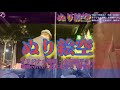 【ぬり絵空】小田純平さん(歌唱cover:花水木浩平...練習中)