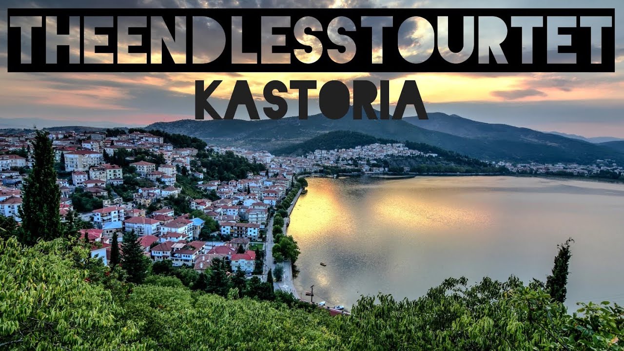 🇬🇷 ΚΑΣΤΟΡΙΑ, Ελλάδα / Η αρχοντική πόλη και η αιώνια Λίμνη Ορεστιάδα / ΤΕΤ SC