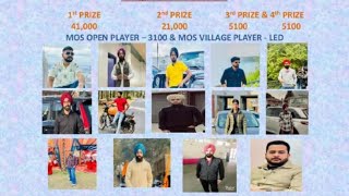SHAHPUR (YNR) 3 BHARO CUP