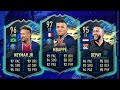 MY LIGUE 1 GUARANTEED TOTS PACK I FIFA 21