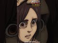 第70話「偽り者」①｜劇場版「進撃の巨人」完結編 THE LAST ATTACK 公開記念！#shorts #shingeki #進撃の巨人