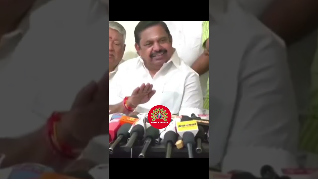 OPS NO|EPS உறுதி 