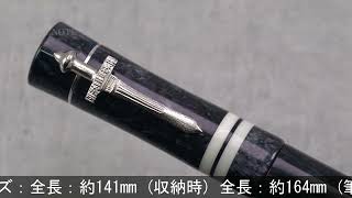 DELTA デルタ 万年筆 少数民族シリーズ2004 トゥアレグ 1K B - YouTube