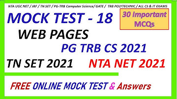 Mock Test | Web Pages | Computer Network |  PG TRB CS 2021 | TNSET 2021 | NTA NET CS 2021 | Tamil